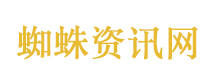 家业开播云合